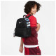 Nike Παιδική τσάντα πλάτης Brasilia Just Do It Mini Backpack (11L)